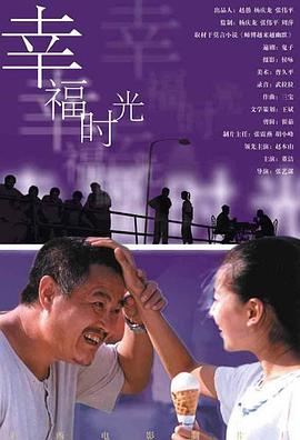 午夜视频在线观看区二区