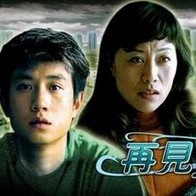 翁熄系列回乡下